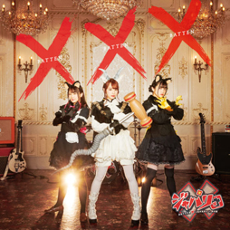 画像ギャラリー No.002のサムネイル画像 / 「けもフレ3」,ライブイベント「けものフレンズ3LIVE 〜1st anniversary〜」のキービジュアル&特設サイトが公開