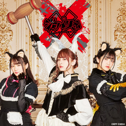 画像ギャラリー No.004のサムネイル画像 / 「けもフレ3」,ライブイベント「けものフレンズ3LIVE 〜1st anniversary〜」のキービジュアル&特設サイトが公開