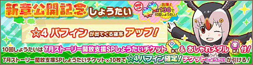 ꡼ No.003 | ֤Υե3פǡȥ饤Ĺɤ5Ϥǰڡ»