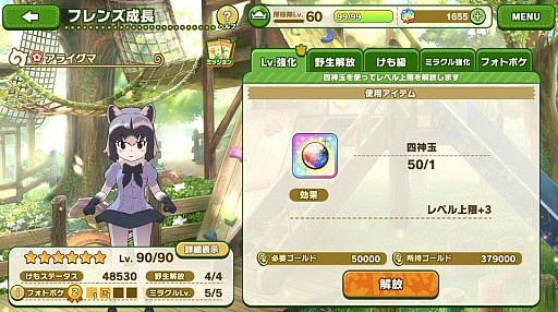 ꡼ No.005 | ֤Υե3פǡȥ饤Ĺɤ5Ϥǰڡ»