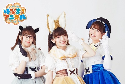 ���������꡼ No.003�Υ���ͥ������ / �֤���Υե��3�ס�1��ǯ��ǰLIVE���θ����祭���ڡ��󤬼»�