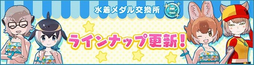 ꡼ No.003Υͥ / ֤Υե3ס٥ȡΩơΥ饤եСɤ