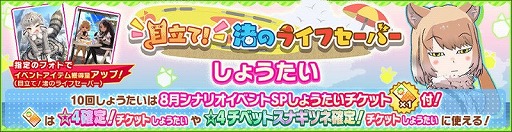 ꡼ No.005Υͥ / ֤Υե3ס٥ȡΩơΥ饤եСɤ