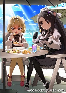 ꡼ No.008Υͥ / ֤Υե3ס٥ȡΩơΥ饤եСɤ