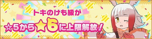 ���������꡼ No.008�Υ���ͥ������ / �֤���Υե��3�ס����٥�ȡ�����¬�� �ޥ̥�ͥ��ԡɤ�����