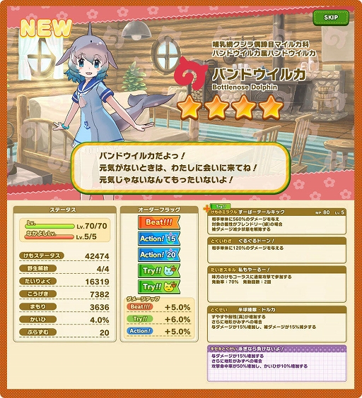 ꡼ No.012Υͥ / ֤Υե3ס٥ȡȥꥢݽɤ곫