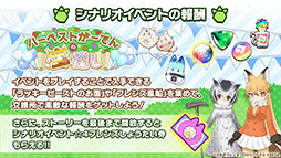 ꡼ No.005Υͥ / ֤ե3פ1ǯǰӥ奢俷ƥĤ˴ؤ󤬰ˡ200ϢʬΥ㤬̵ˤʤ륭ڡ»ܤ