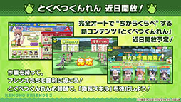 ꡼ No.010Υͥ / ֤ե3פ1ǯǰӥ奢俷ƥĤ˴ؤ󤬰ˡ200ϢʬΥ㤬̵ˤʤ륭ڡ»ܤ