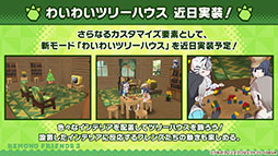 ꡼ No.011Υͥ / ֤ե3פ1ǯǰӥ奢俷ƥĤ˴ؤ󤬰ˡ200ϢʬΥ㤬̵ˤʤ륭ڡ»ܤ