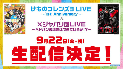 ꡼ No.015Υͥ / ֤ե3פ1ǯǰӥ奢俷ƥĤ˴ؤ󤬰ˡ200ϢʬΥ㤬̵ˤʤ륭ڡ»ܤ