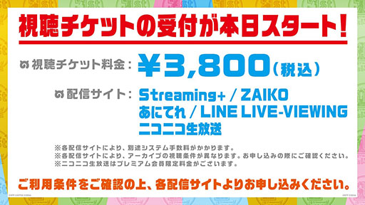 ꡼ No.016Υͥ / ֤ե3פ1ǯǰӥ奢俷ƥĤ˴ؤ󤬰ˡ200ϢʬΥ㤬̵ˤʤ륭ڡ»ܤ