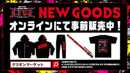 画像ギャラリー No.017のサムネイル画像 / 「けもフレ3」の1周年記念ビジュアルや新コンテンツに関する情報が一挙公開に。最大200連分のガチャが無料になるキャンペーンも実施へ