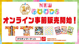 画像ギャラリー No.019のサムネイル画像 / 「けもフレ3」の1周年記念ビジュアルや新コンテンツに関する情報が一挙公開に。最大200連分のガチャが無料になるキャンペーンも実施へ