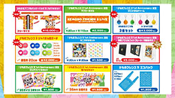 画像ギャラリー No.020のサムネイル画像 / 「けもフレ3」の1周年記念ビジュアルや新コンテンツに関する情報が一挙公開に。最大200連分のガチャが無料になるキャンペーンも実施へ