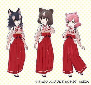 画像ギャラリー No.005のサムネイル画像 / 「けものフレンズ3」,イベント“ハーベストがーでんの宝探し”が開始