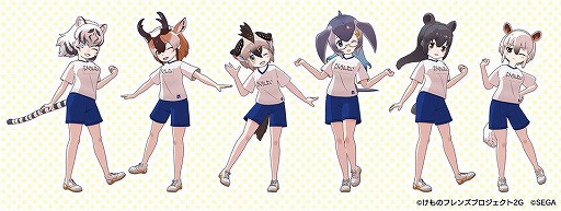 画像ギャラリー No.010のサムネイル画像 / 「けものフレンズ3」,イベント“ハーベストがーでんの宝探し”が開始