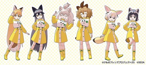 画像ギャラリー No.011のサムネイル画像 / 「けものフレンズ3」,イベント“ハーベストがーでんの宝探し”が開始