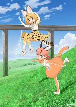 画像ギャラリー No.002のサムネイル画像 / 「けものフレンズ3」の1周年を記念した,TVアニメ「けものフレンズ」シリーズの一挙配信が実施決定