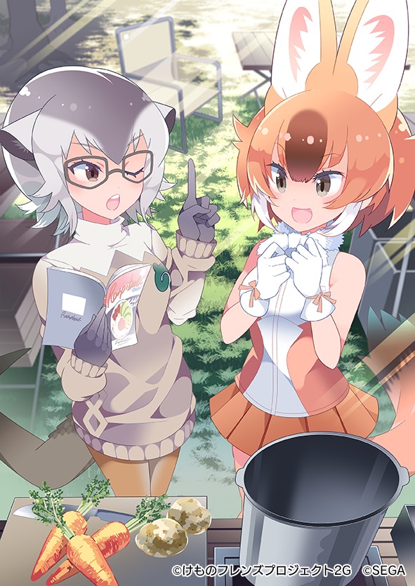 画像集no 003 けものフレンズ3 1周年を記念した すてっぷあっぷしょう