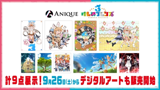 ꡼ No.013Υͥ / ֤Υե31ǯǰ饤֤θݡȤ饤֤ȯɽ줿