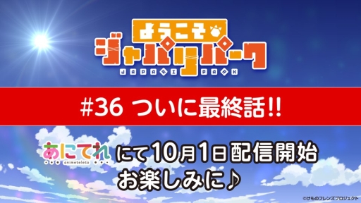 ꡼ No.014Υͥ / ֤Υե31ǯǰ饤֤θݡȤ饤֤ȯɽ줿