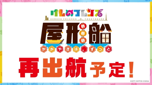 ꡼ No.015Υͥ / ֤Υե31ǯǰ饤֤θݡȤ饤֤ȯɽ줿