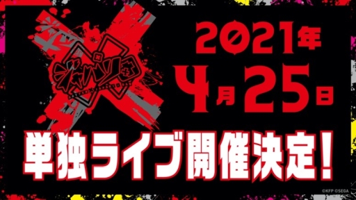 ꡼ No.017Υͥ / ֤Υե31ǯǰ饤֤θݡȤ饤֤ȯɽ줿