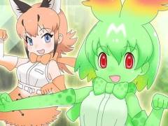 ֤Υե31ǯǰ饤֤θݡȤ饤֤ȯɽ줿