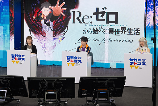 ꡼ No.001Υͥ / TGS 2020ϡ֤ե3ס֥ꥼס֥˥åץ꡼Τꤿԥååס꡼1ǯ٥Ȥ䥳ܹΤʤ