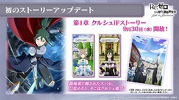 ꡼ No.013 | TGS 2020ϡ֤ե3ס֥ꥼס֥˥åץ꡼Τꤿԥååס꡼1ǯ٥Ȥ䥳ܹΤʤ