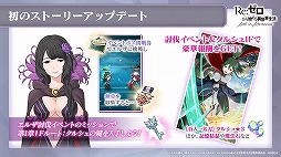 ꡼ No.014 | TGS 2020ϡ֤ե3ס֥ꥼס֥˥åץ꡼Τꤿԥååס꡼1ǯ٥Ȥ䥳ܹΤʤ