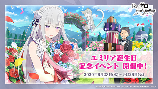 ꡼ No.015 | TGS 2020ϡ֤ե3ס֥ꥼס֥˥åץ꡼Τꤿԥååס꡼1ǯ٥Ȥ䥳ܹΤʤ