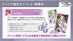 ꡼ No.016 | TGS 2020ϡ֤ե3ס֥ꥼס֥˥åץ꡼Τꤿԥååס꡼1ǯ٥Ȥ䥳ܹΤʤ