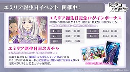 ꡼ No.017 | TGS 2020ϡ֤ե3ס֥ꥼס֥˥åץ꡼Τꤿԥååס꡼1ǯ٥Ȥ䥳ܹΤʤ