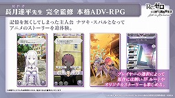 ꡼ No.018 | TGS 2020ϡ֤ե3ס֥ꥼס֥˥åץ꡼Τꤿԥååס꡼1ǯ٥Ȥ䥳ܹΤʤ