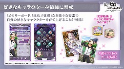 ꡼ No.019 | TGS 2020ϡ֤ե3ס֥ꥼס֥˥åץ꡼Τꤿԥååס꡼1ǯ٥Ȥ䥳ܹΤʤ