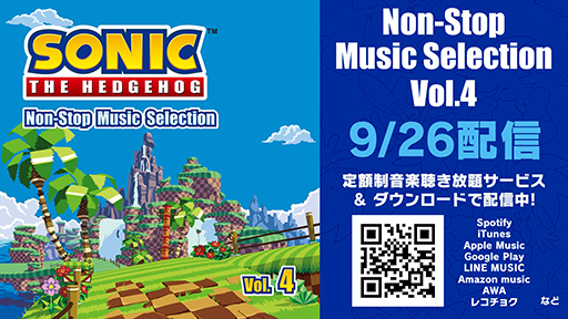 ꡼ No.021 | TGS 2020ϡ֤ե3ס֥ꥼס֥˥åץ꡼Τꤿԥååס꡼1ǯ٥Ȥ䥳ܹΤʤ