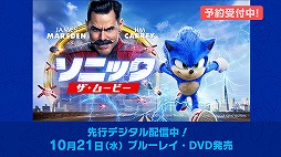 ꡼ No.026 | TGS 2020ϡ֤ե3ס֥ꥼס֥˥åץ꡼Τꤿԥååס꡼1ǯ٥Ȥ䥳ܹΤʤ