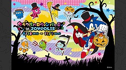 ꡼ No.027 | TGS 2020ϡ֤ե3ס֥ꥼס֥˥åץ꡼Τꤿԥååס꡼1ǯ٥Ȥ䥳ܹΤʤ