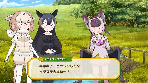 画像ギャラリー No.003のサムネイル画像 / 「けものフレンズ3」,シナリオイベント「トリックでトリートを取り返せ!」が本日より開催