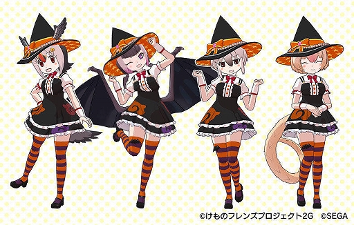 画像ギャラリー No.006のサムネイル画像 / 「けものフレンズ3」,シナリオイベント「トリックでトリートを取り返せ!」が本日より開催