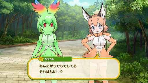 画像ギャラリー No.002のサムネイル画像 / 「けものフレンズ3」,新たなストーリー“セーバルぶらり旅”第1章が公開