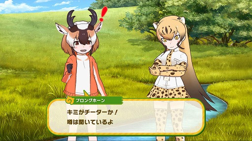 画像ギャラリー No.004のサムネイル画像 / 「けものフレンズ3」,シナリオイベント“チーターとプロングホーンの約束”が本日より開催