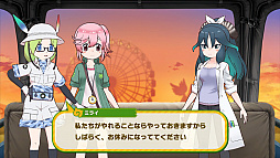 画像ギャラリー No.003のサムネイル画像 / 「けものフレンズ3」,メインストーリー“9章 ジャパリパークの探検隊”後半が追加