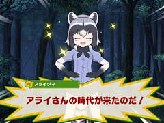 �֤���Υե��3�ס��ᥤ�󥹥ȡ��꡼��9�� ����ѥ�ѡ�����õ����ɸ�Ⱦ���ɲ�