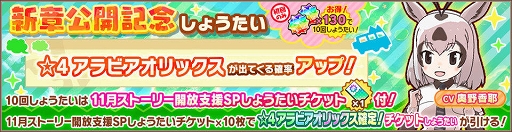 ���������꡼ No.004�Υ���ͥ������ / �֤���Υե��3�ץ����Х�֤��ι����2�Ϥ����������ָ��ꥬ����Ⳬ����