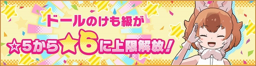 ���������꡼ No.007�Υ���ͥ������ / �֤���Υե��3�ץ����Х�֤��ι����2�Ϥ����������ָ��ꥬ����Ⳬ����