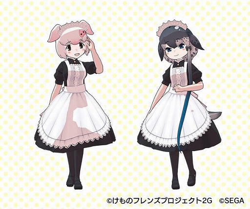 画像ギャラリー No.011のサムネイル画像 / 「けものフレンズ3」に☆4“インドゾウ”と☆4“スカイフィッシュ”が登場
