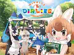 �֤���Υե��3�ס�����饽�󥢥�Х�Υ��㥱�åȲ����ʤɤ�����