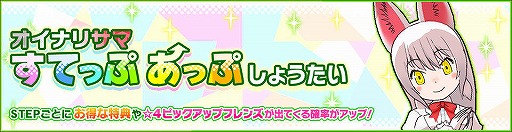 ꡼ No.001 | ֤Υե3ס4 ʥꥵޤо줹ָꤷ礦